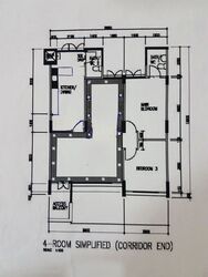 Blk 207 Serangoon Central (Serangoon), HDB 4 Rooms #603128791